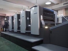 4色OD平台车间-1
