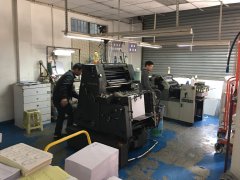 单色OD平台车间